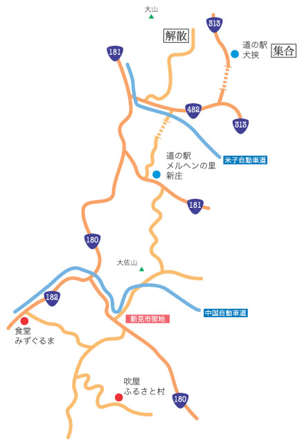 �݂��̂��񂪂�