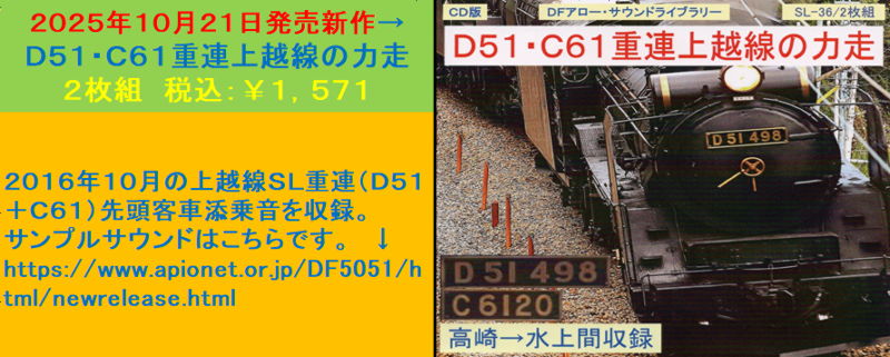 2025ǯ1021ȯ俷