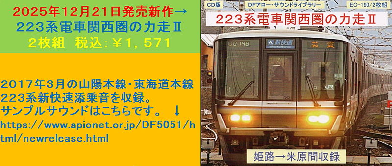 2025ǯ12��21��ȯ�俷��