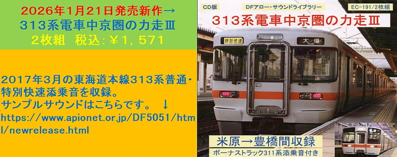 2026ǯ1��21��ȯ�俷��