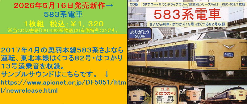 2026ǯ5��16��ȯ�俷��