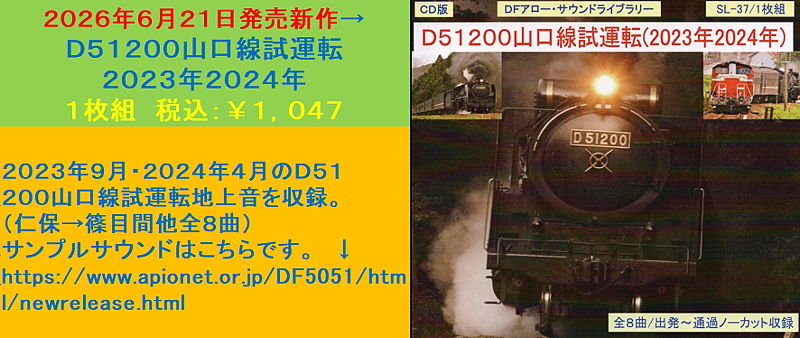 2026ǯ6��21��ȯ�俷��
