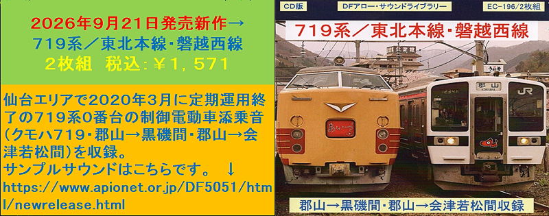 2026ǯ9��21��ȯ�俷��