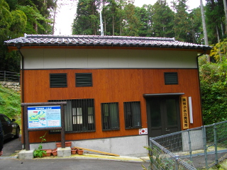 南谷発電所見学01