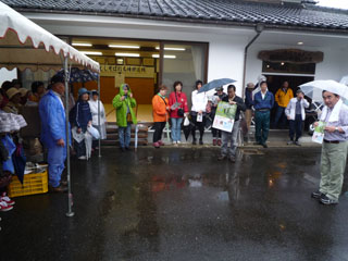 閉会式