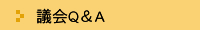 �Ĳ�Q&A