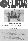 Charity Live