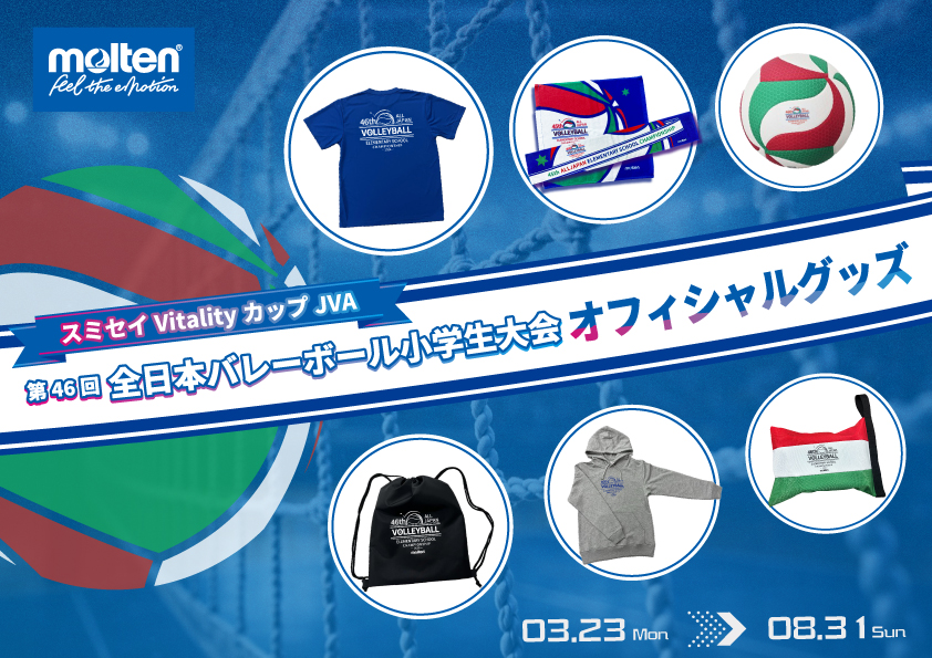 野球場の観客席にいる人たち低い精度で自動的に生成された説明