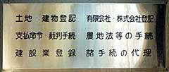 �錄���λŻ�