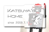 Katsuya's Home <b>キリン</b>