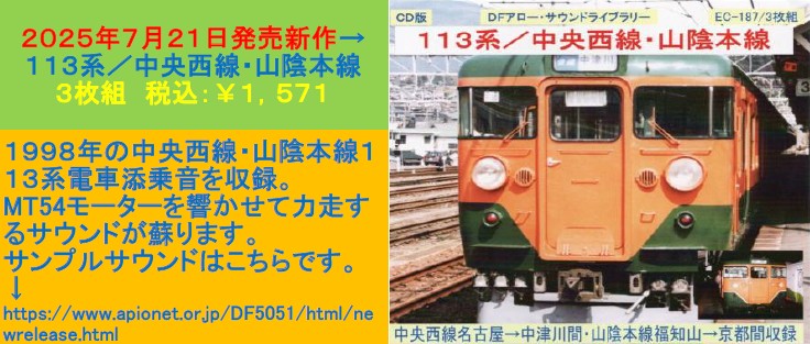 2025ǯ721ȯ俷