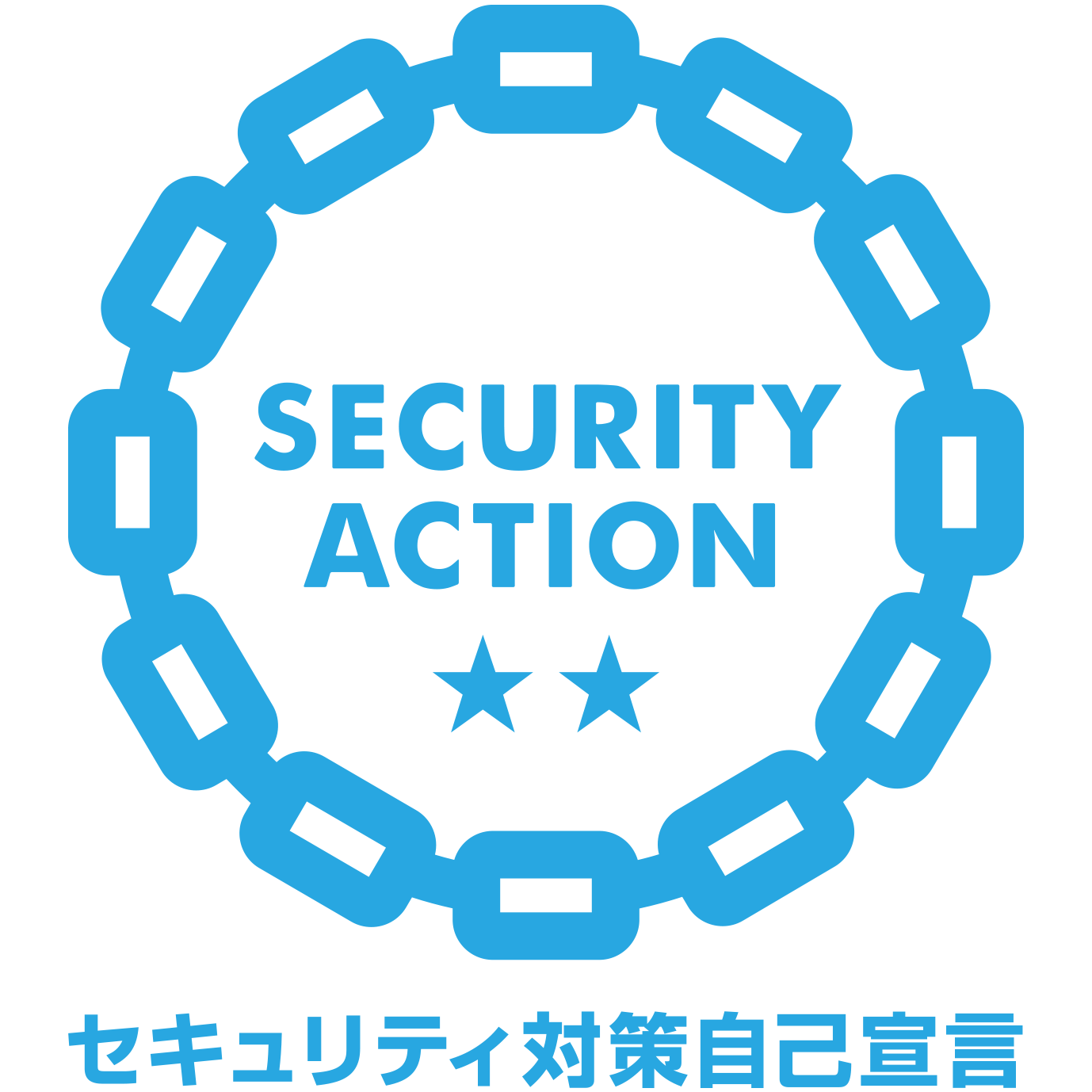 security-action.png