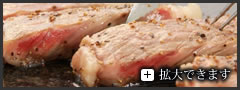 鳥取和牛ステーキイメージ